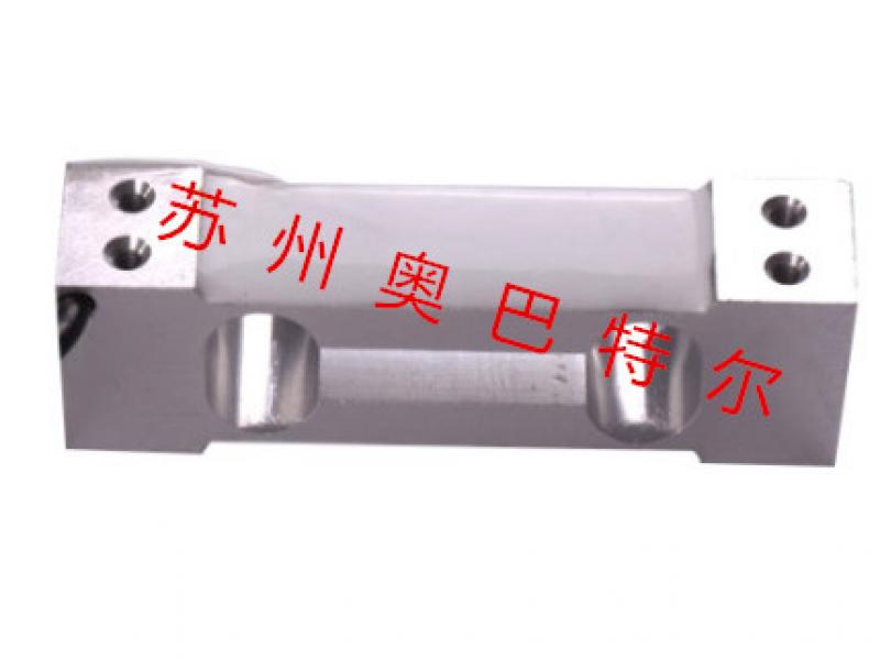 廠家直供 lsz- s67 測(cè)力傳感器 稱重傳感器、抗疲勞、防偏載