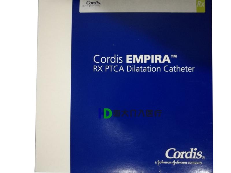 cordis球囊強生球囊empira