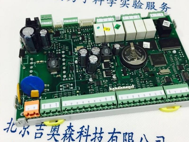 spr-710藥品冷藏箱主板