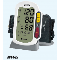 血壓計，臂式血壓計，OEM/ODM，有二類注冊證，出口內銷